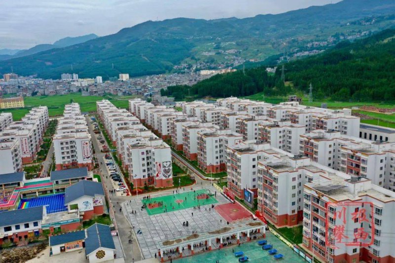 凉山越西房产