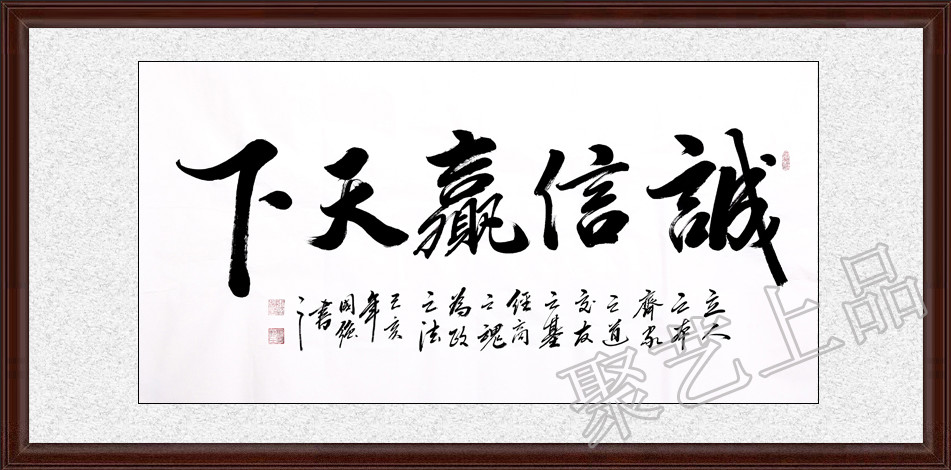 越西房产网